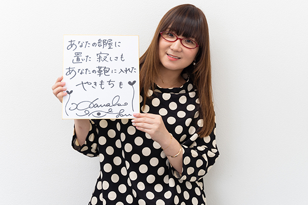 プロフィール画像です。 