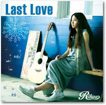 ジャケット画像です。 