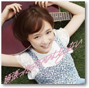 ジャケ写1です。 