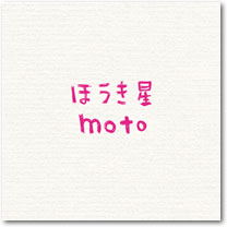 ジャケット画像です。 