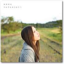 ジャケット画像です。 