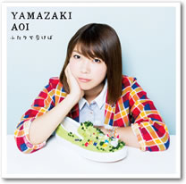 ジャケット画像です。 