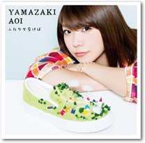 ジャケット画像です。 