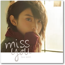 ジャケット画像です。 