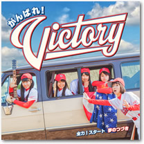 ジャケット画像です。 