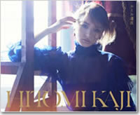 ジャケット画像です。 