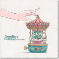 ジャケット画像です。 