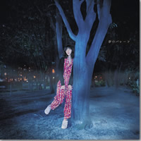 ジャケット画像です。 