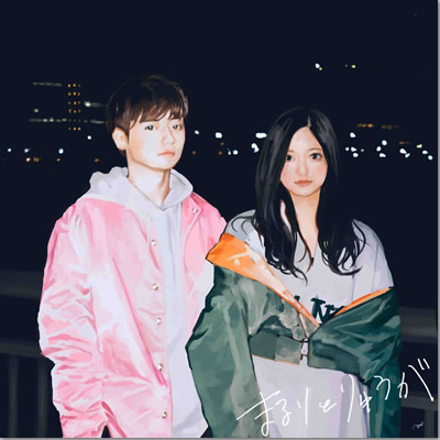 ジャケット画像です。 