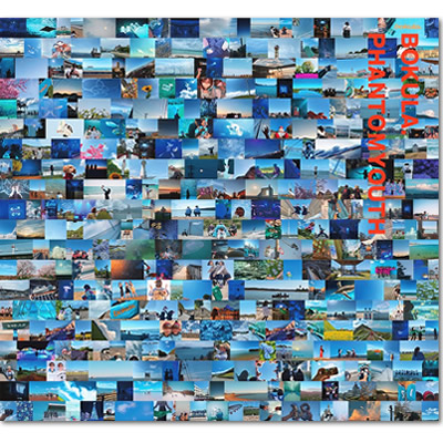 ジャケット画像です。 